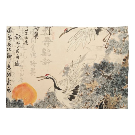 Traditionele Aziatische schilderkunst: klassieke k Kussensloop (Achterkant)