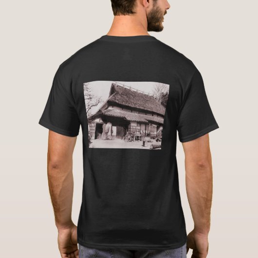 Traditionele boerderij van Mimasaka T-shirt (Achterkant)