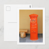 Traditionele brievenbus: Japan Briefkaart (Voorkant / Achterkant)