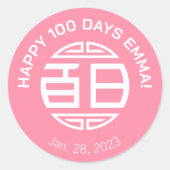 Traditionele Chinese Baby 100 dagen 百 (roze) Ronde Sticker (Voorkant)