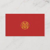 Traditionele Chinese bruiloft advies & wensen Kaar (Achterkant)