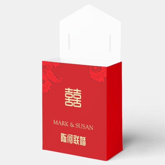 Traditionele Chinese bruiloft dank u gunst box Bedankdoosjes (Geopend)