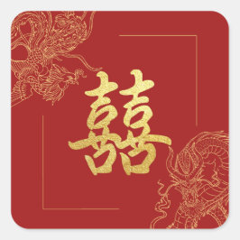 Traditionele Chinese bruiloft dubbel geluk Vierkante Sticker