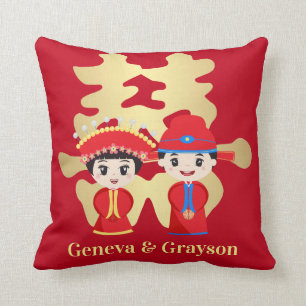 Traditionele Chinese bruiloft Kussen