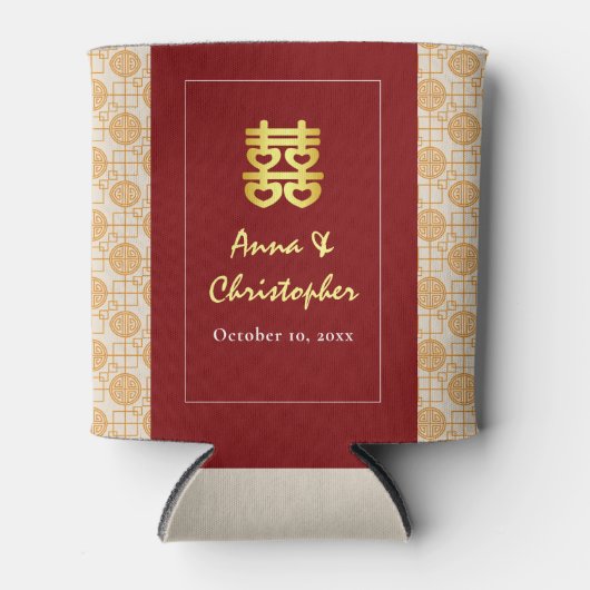 Traditionele Chinese bruiloft peranakan Blikjeskoeler (Voorkant)