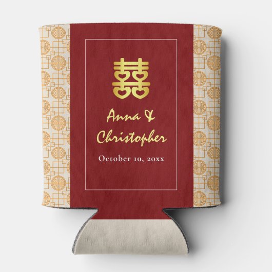 Traditionele Chinese bruiloft peranakan Blikjeskoeler (Achterkant)