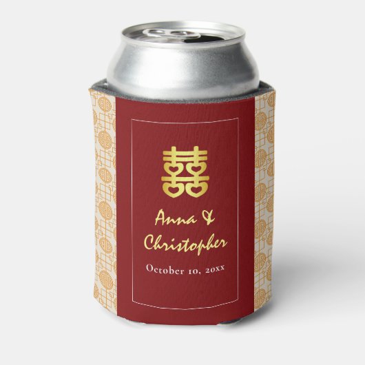 Traditionele Chinese bruiloft peranakan Blikjeskoeler (Blikje Achterkant)