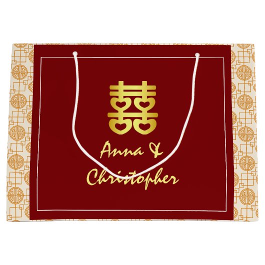 Traditionele Chinese bruiloft peranakan Groot Cadeauzakje (Voorkant)