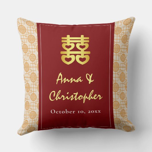 Traditionele Chinese bruiloft peranakan Kussen (Achterkant)