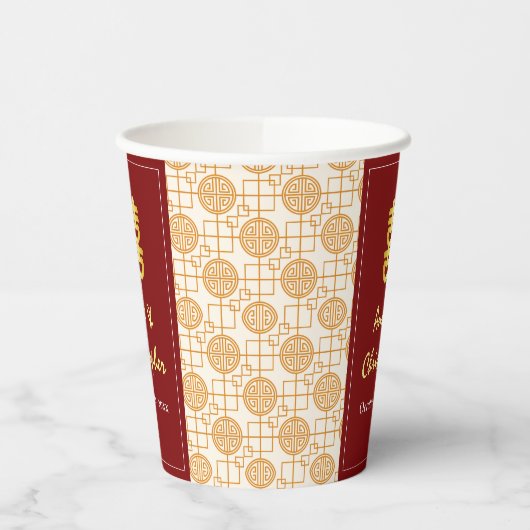Traditionele Chinese bruiloft peranakan Papieren Bekers (Links)