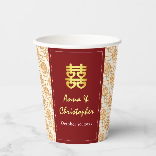 Traditionele Chinese bruiloft peranakan Papieren Bekers (Voorkant)