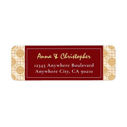 Traditionele Chinese bruiloft veelbelovende perana Etiket (Voorkant)