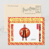 Traditionele Chinese bruiloft zegen Briefkaart (Voorkant / Achterkant)