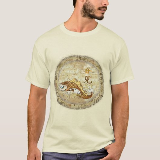Traditionele Chinese Catfish KENNIS T-shirt (Voorkant)