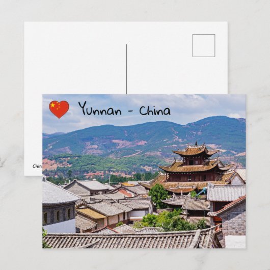 Traditionele Chinese dakpannen daken, Dali, Yunnan Briefkaart (Voorkant / Achterkant)