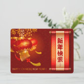 Traditionele Chinese Draak Gelukkig Nieuwjaar F Save The Date (Staand voorkant)