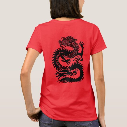 Traditionele Chinese draak T-shirt (Achterkant)