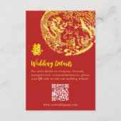 Traditionele Chinese Dragon Phoenix logo bruiloft Informatiekaartje (Voorkant)
