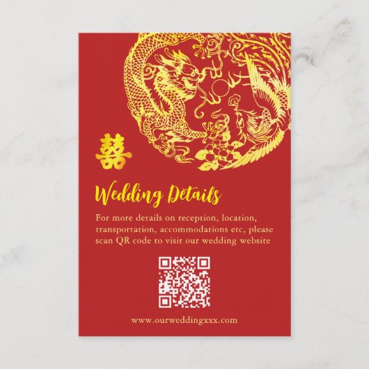 Traditionele Chinese Dragon Phoenix logo bruiloft Informatiekaartje (Voorkant)