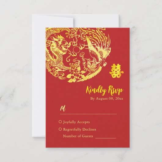 Traditionele Chinese Dragon Phoenix logo bruiloft RSVP Kaartje (Voorkant)