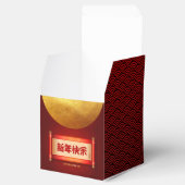 Traditionele Chinese Nieuwjaar Dragon Lanterns CFB Bedankdoosjes (Geopend)