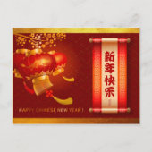 Traditionele Chinese Nieuwjaar Dragon Lanterns HPC Briefkaart (Voorkant)