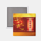 Traditionele Chinese Nieuwjaar Dragon Lanterns SM Magneet (Voorkant / Achterkant)