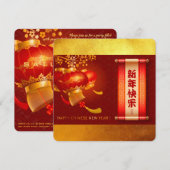 Traditionele Chinese Nieuwjaar Dragon Lanterns SqI Save The Date (Voorkant / Achterkant)