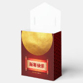 Traditionele Chinese Nieuwjaar Dragon Lanterns TFB Bedankdoosjes (Geopend)