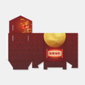 Traditionele Chinese Nieuwjaar Dragon Lanterns TFB Bedankdoosjes (Uitgevouwen)