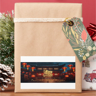 Traditionele Chinese Nieuwjaar Dragon Temple 2024 Rechthoekige Sticker