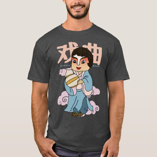 Traditionele Chinese Opera T-shirt (Voorkant)