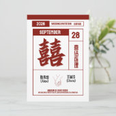 Traditionele Chinese Trouw Uitnodiging (Staand voorkant)