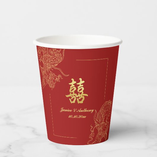 Traditionele Chinese trouwceremonie met draak en f Papieren Bekers (Voorkant)