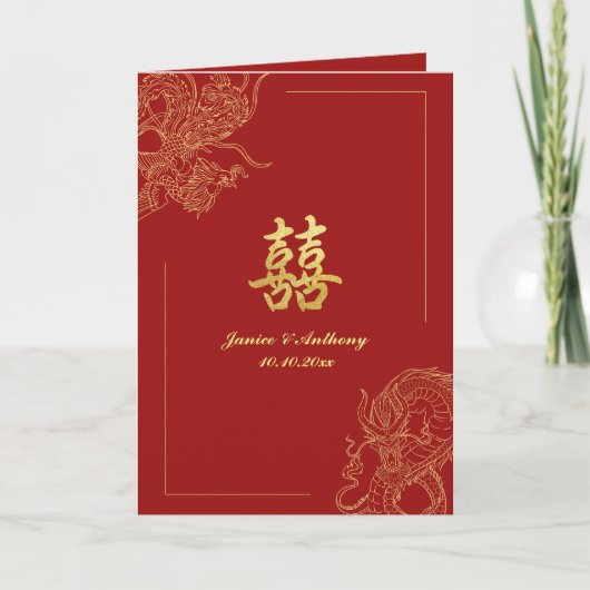 Traditionele Chinese trouwerij in rood met draak e (Voorkant)