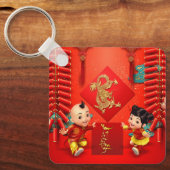 Traditionele Chinese voetzoekers Dragon Monogram K Sleutelhanger (Voorkant)