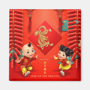 Traditionele Chinese voetzoekers Dragon Year SqM Magneet