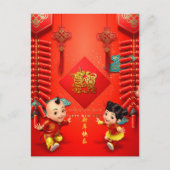 Traditionele Chinese vuurwerk Ox Jaar VPC Feestdagenkaart (Voorkant)