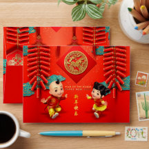 Traditionele Chinese vuurwerk paard jaar H Bao