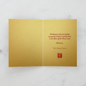 Traditionele Chinese vuurwerk paardenjaar VGC Feestdagen Kaart (Binnen)