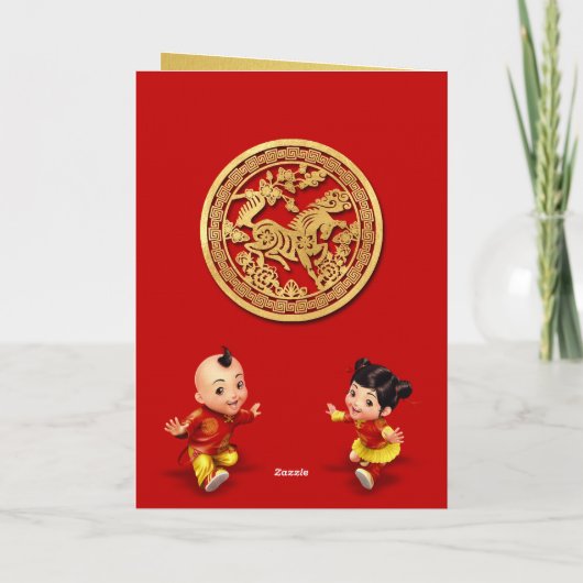 Traditionele Chinese vuurwerk paardenjaar VGC Feestdagen Kaart (Achterkant)