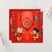 Traditionele Chinese vuurwerk Snake Year SqC Kaart (Voorkant / Achterkant in situ)