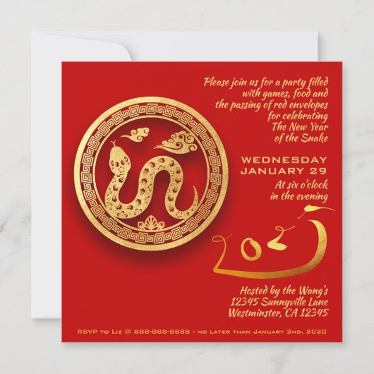 Traditionele Chinese vuurwerk Snake Year SqC Kaart (Achterkant)