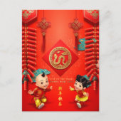 Traditionele Chinese vuurwerk Snake Year VHPC Feestdagenkaart (Voorkant)