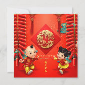 Traditionele Chinese vuurwerk Tijger Jaar Sq C09 Feestdagenkaart (Voorkant)