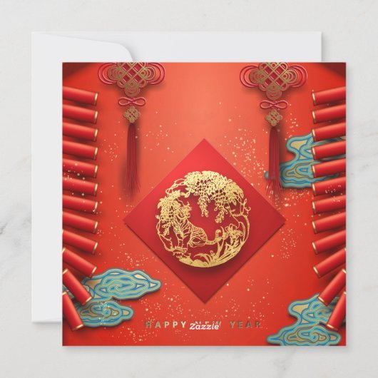 Traditionele Chinese vuurwerk Tijger Jaar Sq C09 Feestdagenkaart (Achterkant)