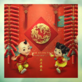 Traditionele Chinese vuurwerkers in Tiger Jaar WC0 Raamsticker (Vel 3)