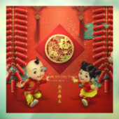 Traditionele Chinese vuurwerkers in Tiger Year WC0 Raamsticker (Vel 3)