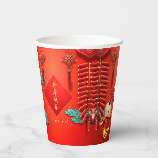 Traditionele Chinese vuurwerkers Tiger Year PC03 Papieren Bekers (Voorkant)