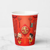 Traditionele Chinese vuurwerkers Tiger Year PC07 Papieren Bekers (Links)